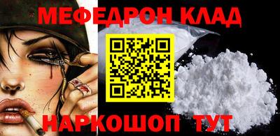 mix Конаково