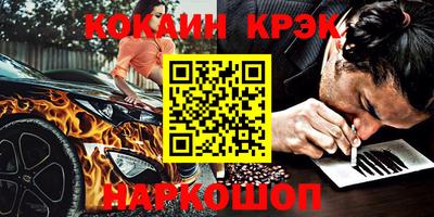 mix Конаково