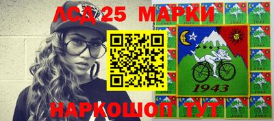 mix Конаково