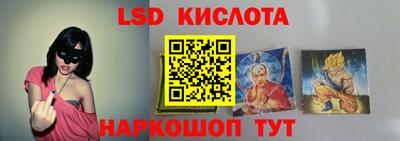 mix Конаково