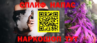 мяу мяу кристалл Ковров