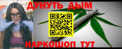 mix Конаково