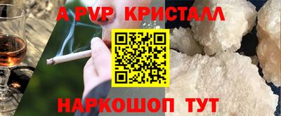 mix Конаково