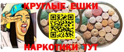 mix Конаково