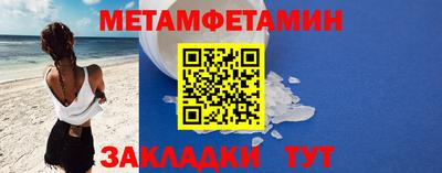 марки lsd Когалым