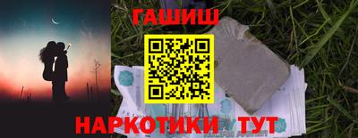 амф Комсомольск-на-Амуре