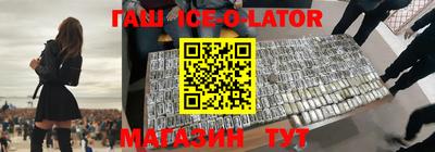 mix Конаково