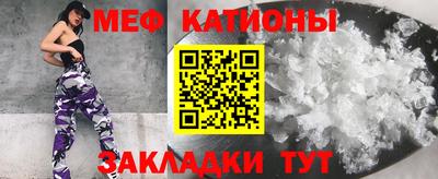 амф Комсомольск-на-Амуре