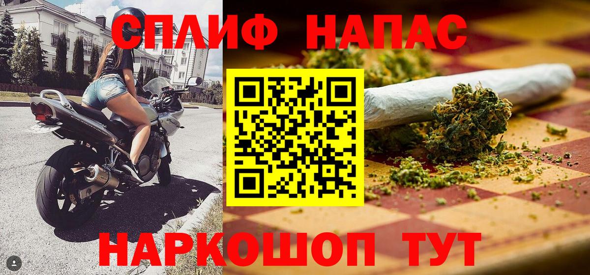 Мурино  Конопля ГИДРОПОН  Вход с VPN  Марихуана AK-47  Марихуана конопля 